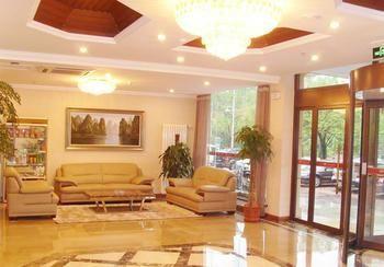 Yuangu Town Business Hotel 青岛 外观 照片